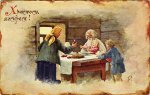 1354109976-postcard-223-rВrРrСsРsВrСryorР.jpeg