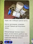 997B6D02-BEE1-4860-A567-B47566C2A576.jpeg